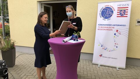 Konzertreihe 75 Jahre Hessen